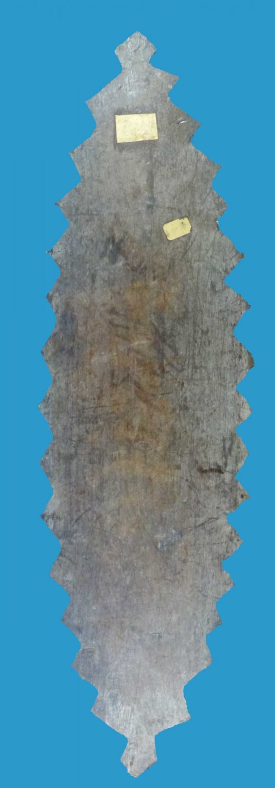 AV17/1 Mask New Guinea - Image 3